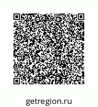 79631651987
