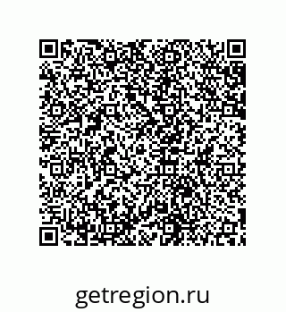 79631651990
