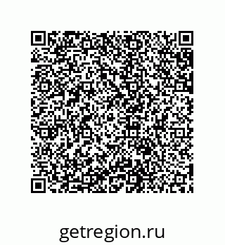 79631652010