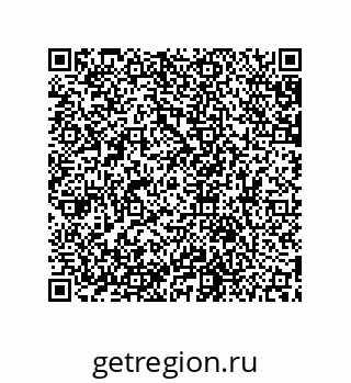 79631652012