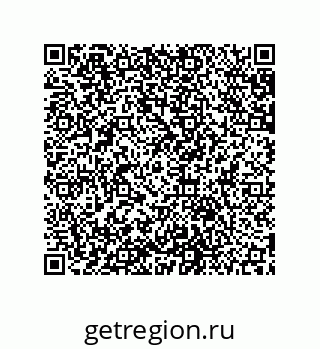 79631652018