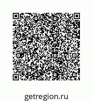 79631652025