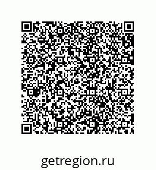 79631652030