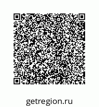 79631652050