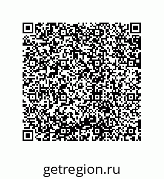79631652057