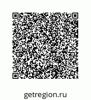 79631652088