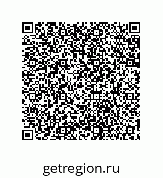 79631652112