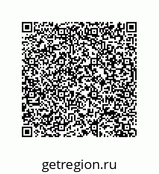 79631652138