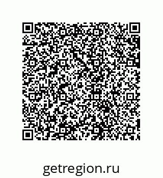 79631652145