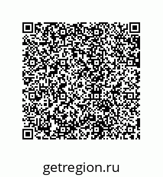 79631652188