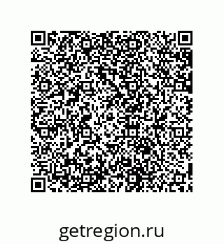 79631652386