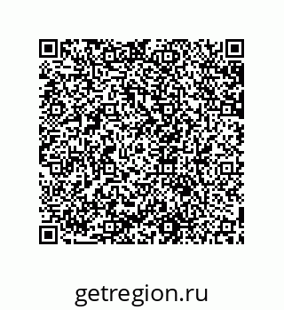 79631652387