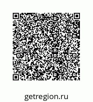 79631652390