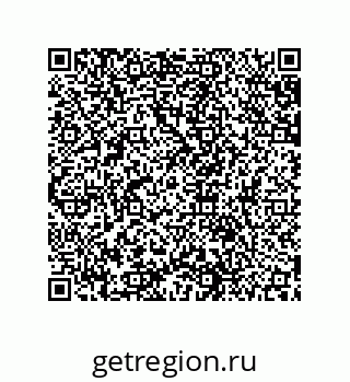 79631652410