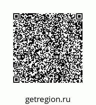 79631652420
