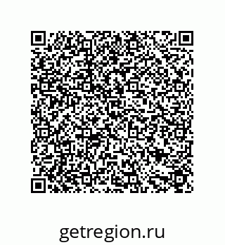 79631652480