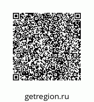 79631652512