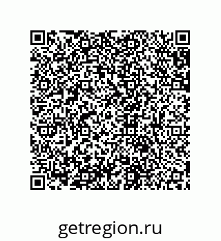 79631652534