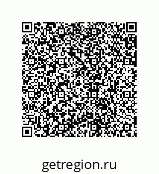 79631652537