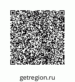 79631652540