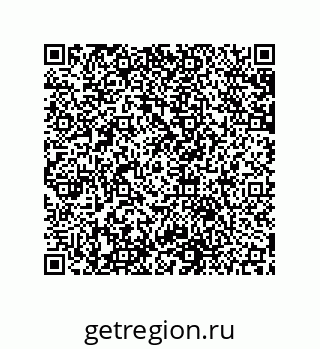 79631652545