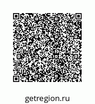 79631652546