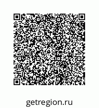 79631652550