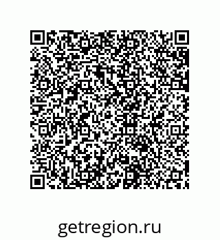 79631652585