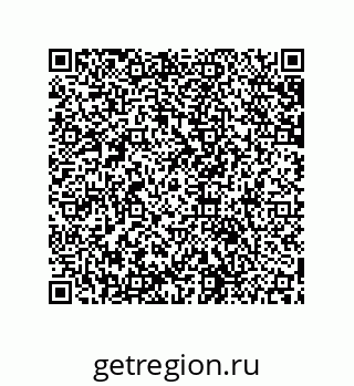 79631652650