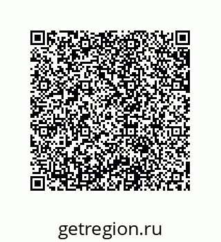 79631652654
