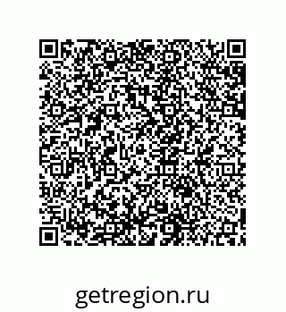 79631652684