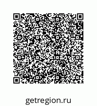 79631652730