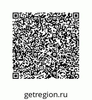 79631652753