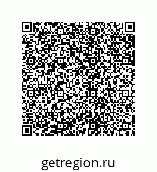 79631652760