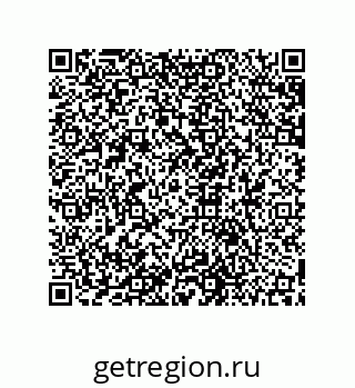 79631652787