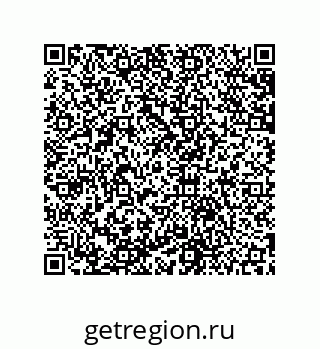 79631652848