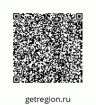 79631652864
