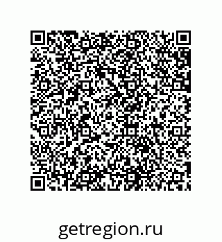 79631652869