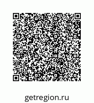 79631652872