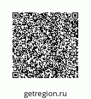 79631652878
