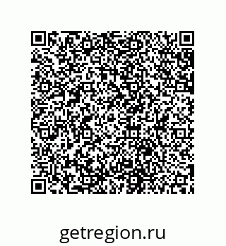 79631652892