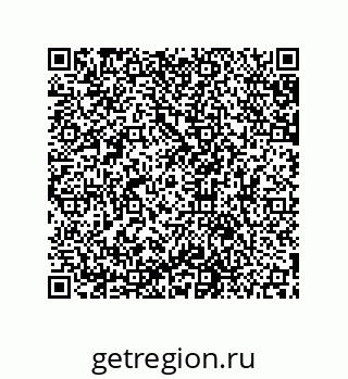 79631652912