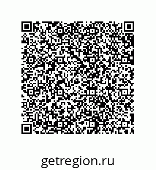 79631652926