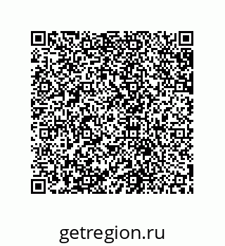 79631652928