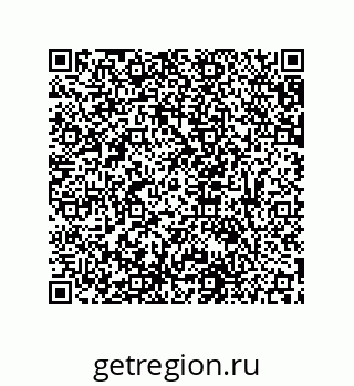 79631652933