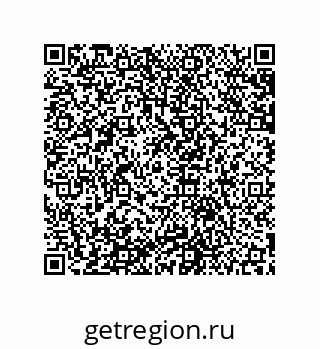 79631652945
