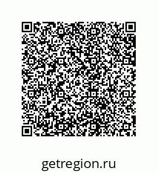 79631652953
