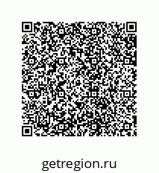 79631652974