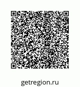 79631652980