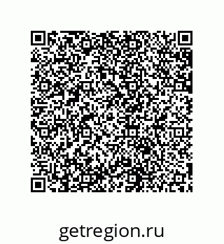 79631652984